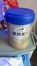愛(ài)他美（Aptamil）卓傲嬰兒配方奶粉1段（0—6月齡）800g*1罐  愛(ài)他美卓傲 曬單實(shí)拍圖