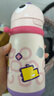 babycare兒童保溫杯嬰兒吸管水杯水壺不銹鋼保溫杯上學(xué)450ml-新舊款混發(fā) 曬單實(shí)拍圖