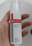 薇諾娜（WINONA）極潤保濕乳液50g深層補水滋潤修護乳液面霜護膚品女神節禮物 曬單實(shí)拍圖