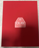 玉蘭油（OLAY）大紅瓶水霜禮盒保濕抗皺緊致護膚品套裝生日禮物送女生 曬單實(shí)拍圖