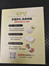 EPZ g30【免費定制】有線(xiàn)耳機 高端游戲耳機入耳式hifi音樂(lè )高保真電競三角洲行動(dòng)/無(wú)畏契約 專(zhuān)業(yè)競技 標準-3.5mm版【HIFI音樂(lè )1.5米】不支持EQ調音 曬單實(shí)拍圖