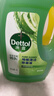 滴露（Dettol）地板清洗劑青蘋(píng)地板清潔劑拖地清潔劑地板瓷磚清潔劑拖地專(zhuān)用2L 曬單實(shí)拍圖