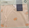 十月結晶嬰兒連體衣爬服春秋季新生兒寶寶衣服男女童四季長(cháng)袖純棉A類(lèi) 曬單實(shí)拍圖