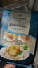 1號會(huì )員店（One's Member）蒜蓉粉絲扇貝 鮮活捕撈 嚴選深海蝦夷扇貝 454g（12只裝） 曬單實(shí)拍圖