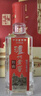 瀘州老窖特曲 濃香型白酒52度100ml*2瓶 品鑒小酒禮盒 （非賣(mài)品） 曬單實(shí)拍圖