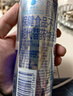 紅牛（Red Bull）B維族生素功能飲料含800mg?；撬?50ml*4罐 曬單實(shí)拍圖