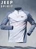 JEEP SPIRIT吉普長(cháng)袖T恤男士春秋寬松百搭戶(hù)外運動(dòng)速干上衣 黑拼藏青 2XL 曬單實(shí)拍圖