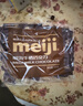 明治meiji 牛奶巧克力500g 婚慶喜糖 伴手禮 休閑零食 生日禮物 送女友兒童 曬單實(shí)拍圖