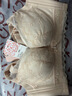 古今（GUJIN）【小胸專(zhuān)屬】含莫代爾內衣女厚杯不空杯聚攏收副乳無(wú)鋼圈文胸罩女 曬單實(shí)拍圖