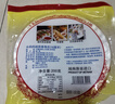 水?huà)寢?越南進(jìn)口 超薄春卷皮500g 約57張 0脂肪透明米紙皮 水晶春餅皮 曬單實(shí)拍圖