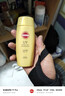 高絲（KOSE）SUNCUT防水防曬啫喱100g防曬霜防曬乳SPF50+軍訓防曬 曬單實(shí)拍圖