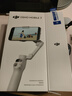大疆（DJI）OM7 7P手機云臺穩定器 AI跟拍 Osmo Mobile 7 7P 手持 vlog拍攝增穩防抖 自拍桿 自動(dòng)跟拍手勢跟拍 OM 7【贈美顏燈+自拍器】 官方標配 曬單實(shí)拍圖