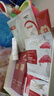 歐萊雅復顏水乳限量禮盒套裝抗皺補水護膚品化妝品生日禮物送女友 曬單實(shí)拍圖
