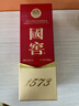 瀘州老窖 國窖1573 濃香型白酒 52度 500ml*6瓶 整箱（不同年份隨機發(fā)貨） 曬單實(shí)拍圖