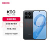 小米REDMI K90 驍龍?8至尊版 7100mAh大電池 青山護眼 黑色 12GB+256GB 紅米5G手機國家補貼 曬單實(shí)拍圖