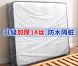 登比床墊打包袋收納袋搬家床墊保護套包裝袋家用床墊塑料防塵罩保護膜 曬單實(shí)拍圖