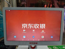 京東收銀收銀機商超市便利店零售系統管理一體機收款機稱(chēng)重餐飲點(diǎn)餐商用收銀會(huì )員管理系統 曬單實(shí)拍圖