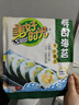美好時(shí)光壽司海苔14大張共37g 大片紫菜韓式包飯 兒童每日海苔即食零食 曬單實(shí)拍圖