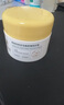 袋鼠媽媽羊脂膏乳頭霜身體乳舒緩保濕乳頭皸裂修護羊毛脂膏乳房護理護膚品 【廣口款】羊毛脂修護膏28g 曬單實(shí)拍圖
