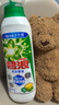 碧浪除菌洗衣原液雨后初晴1.6斤瓶裝 1次去黃 7天抑味 【劉宇寧心選】 曬單實(shí)拍圖