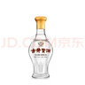 古井貢酒 經(jīng)典 濃香型白酒 50度 500mL*1瓶 單瓶裝 口糧酒 曬單實(shí)拍圖