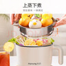 九陽(yáng)（Joyoung）多功能鍋電熱鍋小煮鍋電蒸鍋火鍋鍋學(xué)生宿舍電煮鍋 1-2人1.5L泡面電火鍋 HG10-G71S 曬單實(shí)拍圖