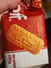 和情（LOTUS）比時(shí)咔比利時(shí)原裝進(jìn)口焦糖曲奇餅干休閑零食家庭裝125g*4 曬單實(shí)拍圖