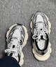 MLB男女厚底休閑時(shí)尚街頭賽博老爹鞋3ASHWD15N象牙色/50IVS-42 曬單實(shí)拍圖
