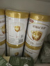 伊利金領(lǐng)冠育護1段900g  旗艦店奶粉嬰兒0-6個(gè)月配方牛奶粉試喝新生兒 【咨詢(xún)享買(mǎi)1送2小聽(tīng)】1段 900g 1罐 曬單實(shí)拍圖