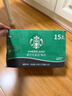 星巴克（Starbucks）星選即飲咖啡美式 270ml*15瓶 瓶裝咖啡飲料新老包裝隨機發(fā)貨 曬單實(shí)拍圖