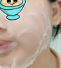 普舒美氨基酸溫和潔面摩絲 多重溫和表活凈澈肌膚可卸淡妝男女院線(xiàn)熱銷(xiāo) 曬單實(shí)拍圖