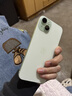 Apple iPhone 15 Plus【京配速發(fā)】蘋(píng)果15 支持全網(wǎng)通5G蘋(píng)果智能手機 15 Plus 綠色 128G【公開(kāi)版+配件大禮包】 曬單實(shí)拍圖