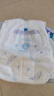 安兒樂(lè )（Anerle）小輕芯拉拉褲L72片(9-14kg)超薄透氣尿不濕【品牌直供 安心品質(zhì)】 曬單實(shí)拍圖