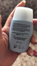 怡思?。↖SDIN）水感防曬霜隔離30ml*3 SPF50進(jìn)口面部高倍防曬防水防汗戶(hù)外禮物女 曬單實(shí)拍圖