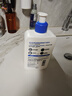 適樂(lè )膚保濕潤膚乳C乳神經(jīng)酰胺補水修護面霜潤膚身體乳473ml 曬單實(shí)拍圖