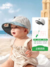 Kocotreekk樹(shù)嬰兒防曬帽防紫外線(xiàn)寶寶遮陽(yáng)帽軟檐鴨舌帽春夏恐龍鬧鬧S 曬單實(shí)拍圖