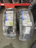 米其林（MICHELIN）汽車(chē)輪胎 205/55R16 91W 浩悅五代 Primacy 5 適配朗逸/寶來(lái)/英朗 曬單實(shí)拍圖