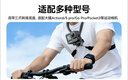 山澤運動(dòng)相機掛脖支架第一視角適配大疆a(chǎn)ction6/5pro/4/Acepro2/nano/GoPro/pocket3胸前固定支架SN02 曬單實(shí)拍圖