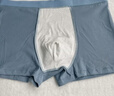 鴨鴨男士?jì)妊澞屑兠?00A抑菌平角褲男生大碼寬松透氣舒適四角短褲新品 曬單實(shí)拍圖