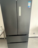 美的（Midea）508L法式四開(kāi)門(mén)冰箱雙系統循環(huán)一級能效除菌凈味風(fēng)冷無(wú)霜大容量以舊換新BCD-508WTPZM(E) 國家補貼 曬單實(shí)拍圖