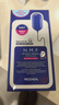 美迪惠爾（Mediheal）新水潤緊致面膜27ml*10片【臨期清倉】 曬單實(shí)拍圖