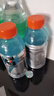 百事可樂(lè )佳得樂(lè ) GATORADE 補充電解質(zhì) 運動(dòng)飲料藍莓味400ml*15瓶 整箱裝 曬單實(shí)拍圖