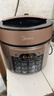 美的（Midea）電壓力鍋京東自營(yíng)高壓鍋電飯煲雙膽5L家用4-6人 全自動(dòng)智能預約開(kāi)蓋煲湯蒸煮電飯鍋MY-YL50Q3-451 曬單實(shí)拍圖