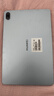 華為（HUAWEI）【國家補貼】平板MatePad SE 11英寸萊茵低藍光護眼高刷全面屏學(xué)生學(xué)習娛樂(lè )平板電腦輕薄性?xún)r(jià)比 8+128G 星海藍 活力版 官方標配 曬單實(shí)拍圖