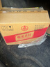 五糧液綿柔尖莊 濃香型白酒 50度 500mL*12瓶 原箱裝 曬單實(shí)拍圖