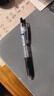 百樂(lè )（PILOT）【熱門(mén)商品】JUICE果汁筆按動(dòng)黑色中性筆0.5簽字筆高顏值黑筆水筆學(xué)生考試刷題筆辦公文具套裝10支 曬單實(shí)拍圖