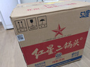 紅星二鍋頭 大桶 清香型白酒 純糧口糧酒 泡酒 特產(chǎn)禮品 節日送禮 52度 5L 1桶 單桶裝 曬單實(shí)拍圖