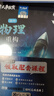 干大事教育物理重構高中物理講義高考教輔必刷題2026最新版全國通用官方正版 曬單實(shí)拍圖
