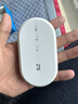 中興原裝隨身wifi移動(dòng)免插卡支持5G 4G設備隨行無(wú)限便攜式無(wú)線(xiàn)網(wǎng)卡全國通用流量2026款學(xué)校上網(wǎng)流量包 中興MF936雙網(wǎng)通WiFi6白【2000毫安時(shí)】 適用蘋(píng)果聯(lián)想中興等設備 曬單實(shí)拍圖