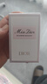 迪奧Dior迪奧小姐花漾淡香水30ml花香留香香氛享禮盒生日禮物送女友 曬單實(shí)拍圖